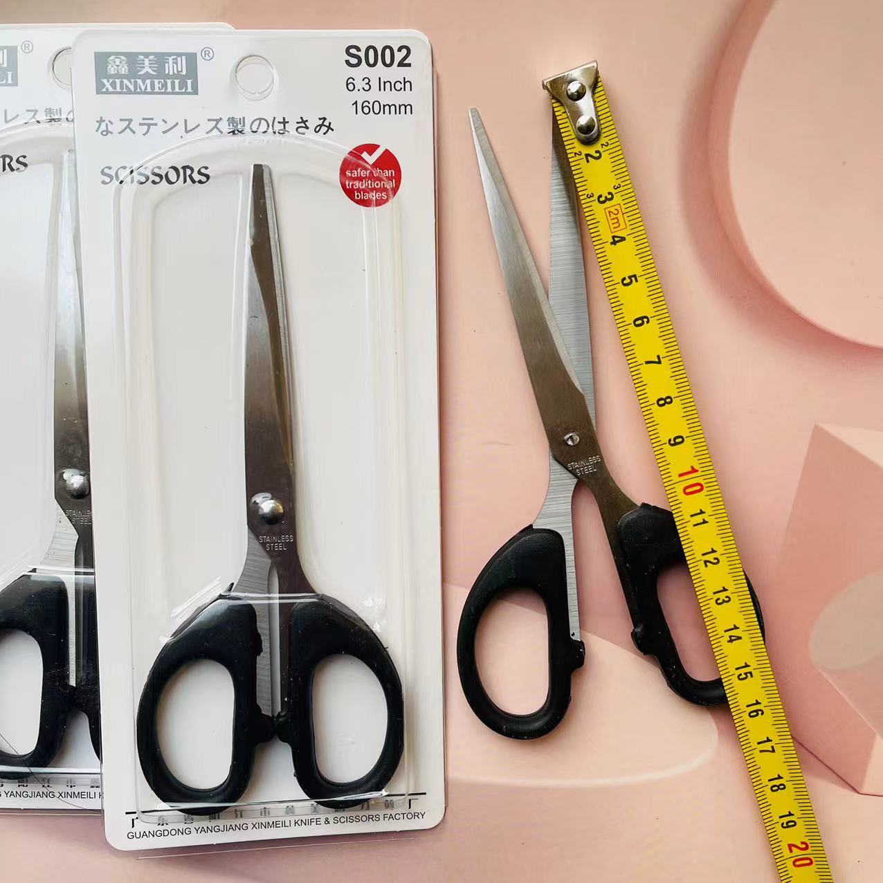 【 Zone 2-7 】S002 Card Scissors 24/ box 720/ case S002 Card Scissors Handmade Scissors Sewing Thread End Scissors Household Scissors Cutting Large Scissors 2 yuan wholesale pic 1