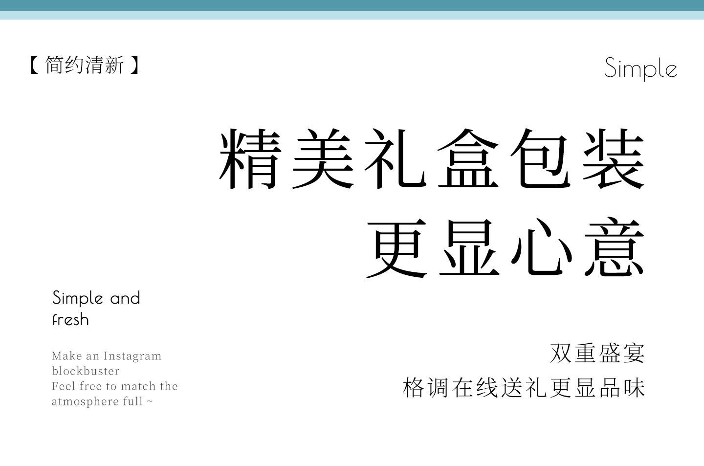 釉下彩简约渐变高颜值2025新款陶瓷碗筷盘子米饭碗碟餐具套装家用详情25