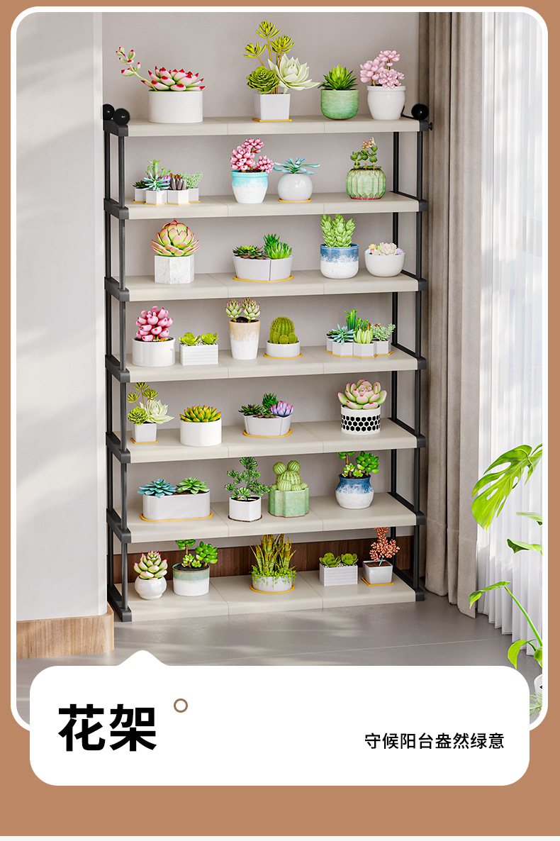 家用多层钢管鞋架 多功能置物架 出租房宿舍鞋子收纳神器移动鞋柜详情10