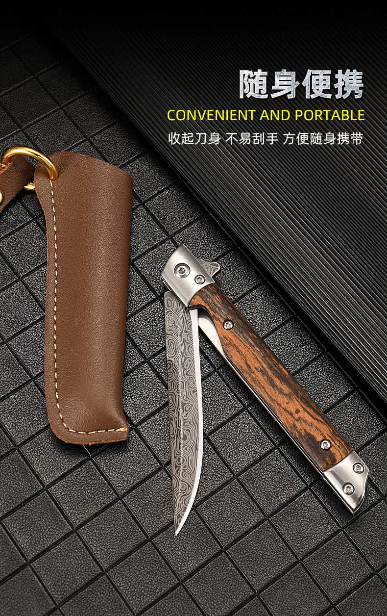 A must-have Damask pattern folding knife for outdoor camping. Made of high-hardness stainless steel, it features a quick-opening design, is compact and portable, and is a versatile and practical folding knife pic 17