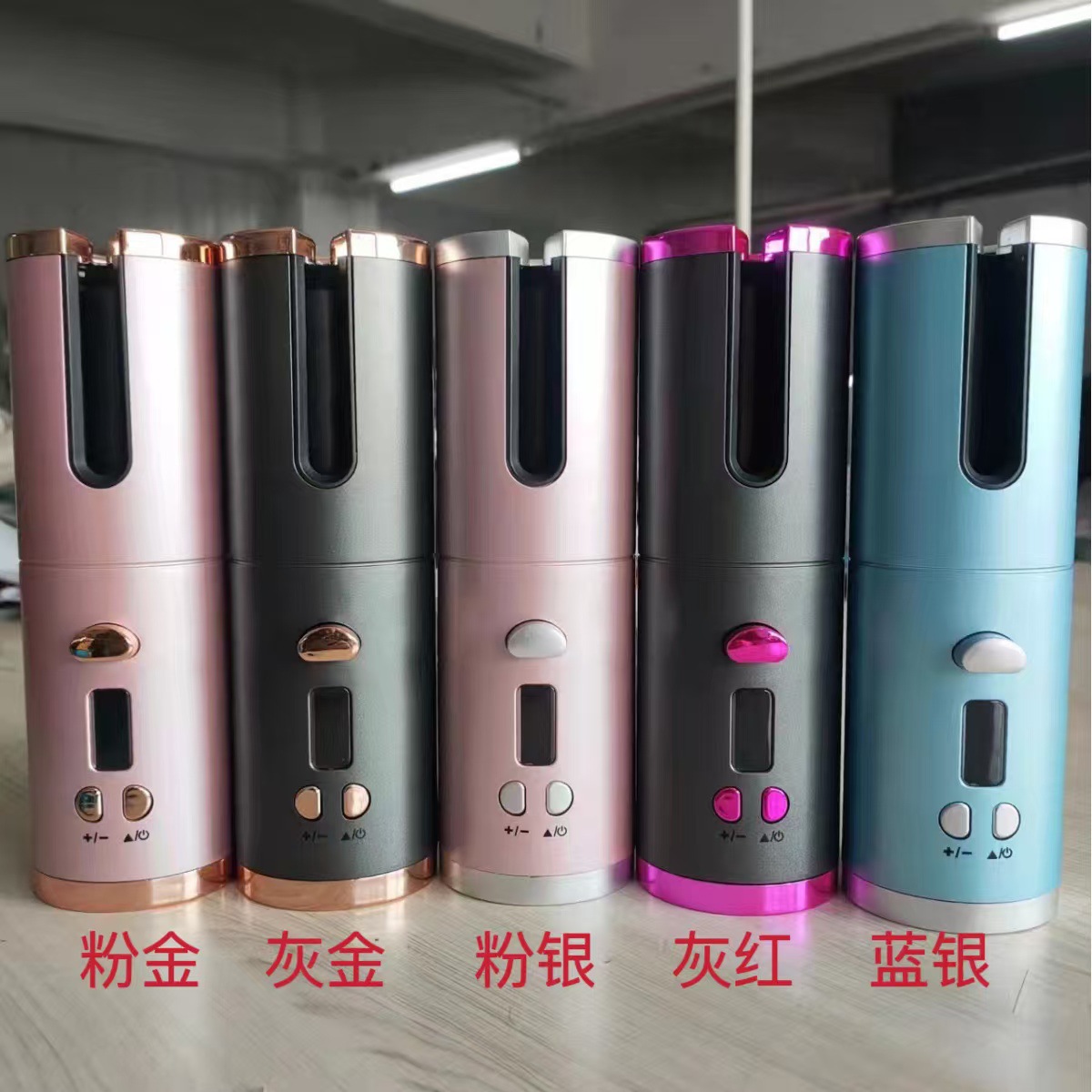 Cross-border usb curling iron/Wireless curling iron rechargeable cross-border best-selling automatic curling iron lazy person curling gift pic 2