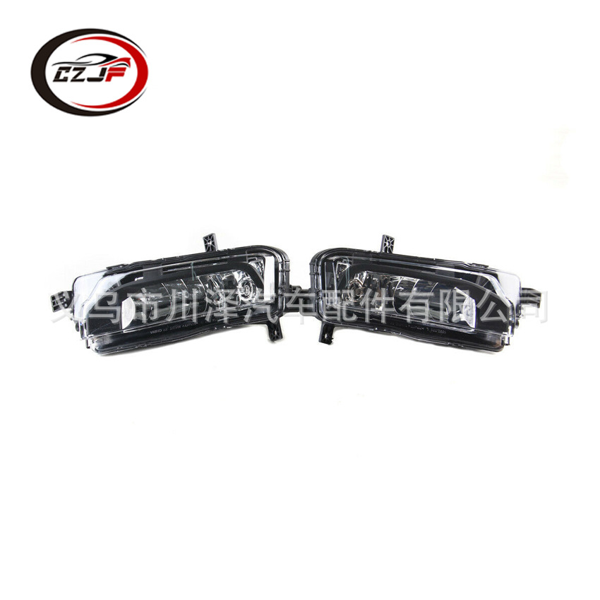 Applicable to the fog lamp front bumper anti-fog lamp 7E0941661A and 7E0941662A of the 2015 Volkswagen Multivan T6 pic 8