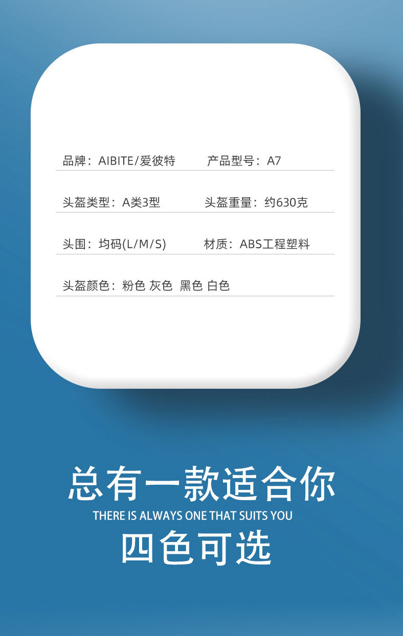 3C认证双镜片电动车摩托车女男士盔四季通用安全帽半盔防晒夏盔详情15