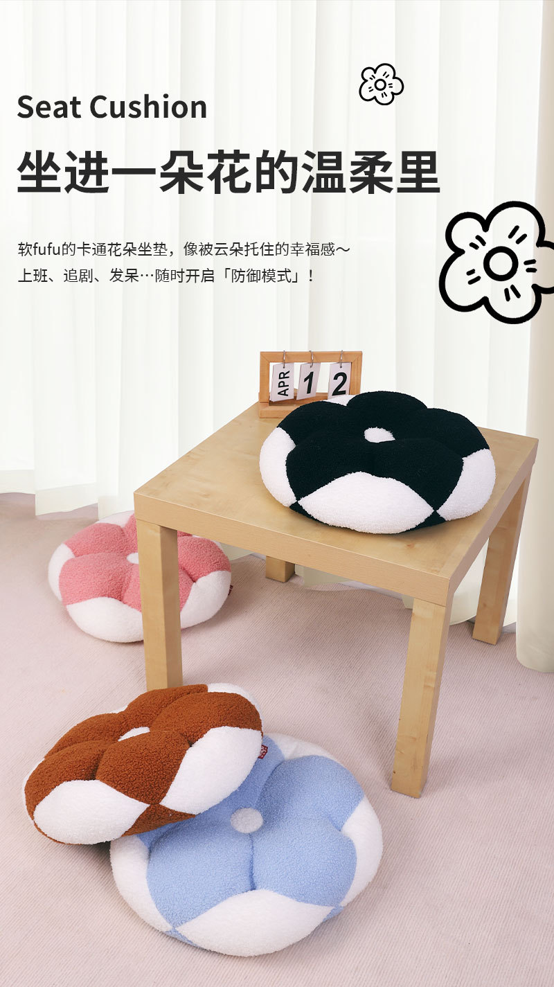 卡通动物可爱充棉坐垫屁垫 康乐屋记忆棉减压加厚椅垫椅子垫批发详情2