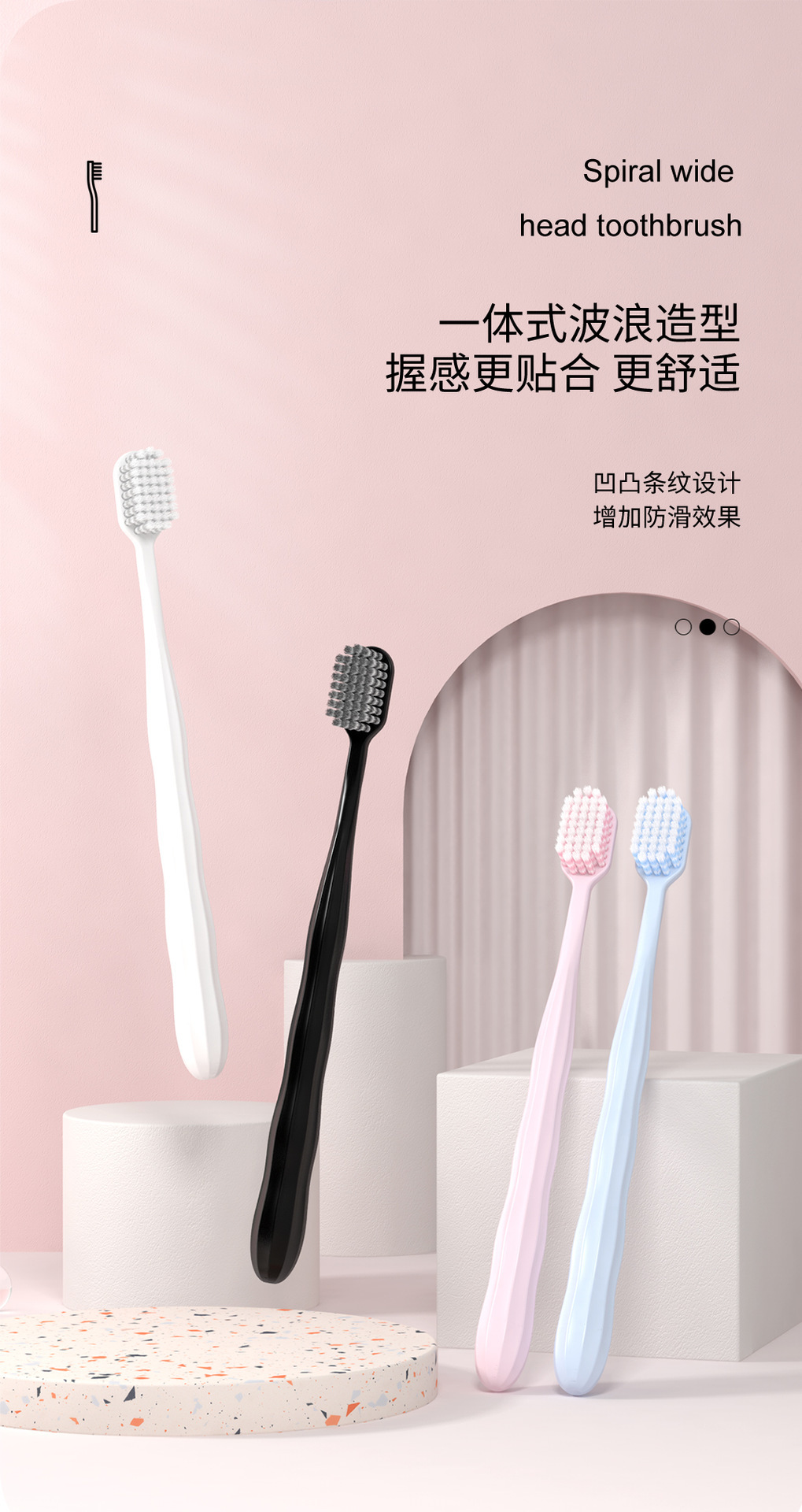 Yuepan toothbrush soft bristle spiral thread medium bristle adult toothbrush household high-end manufacturer in stock, soft bristle toothbrush wholesale pic 5