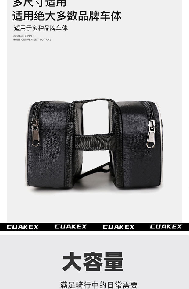 Bicycle bag, front beam bag, mountain bike bag, mobile phone top tube bag, waterproof hanging bag, cycling equipment accessories saddle bag pic 6