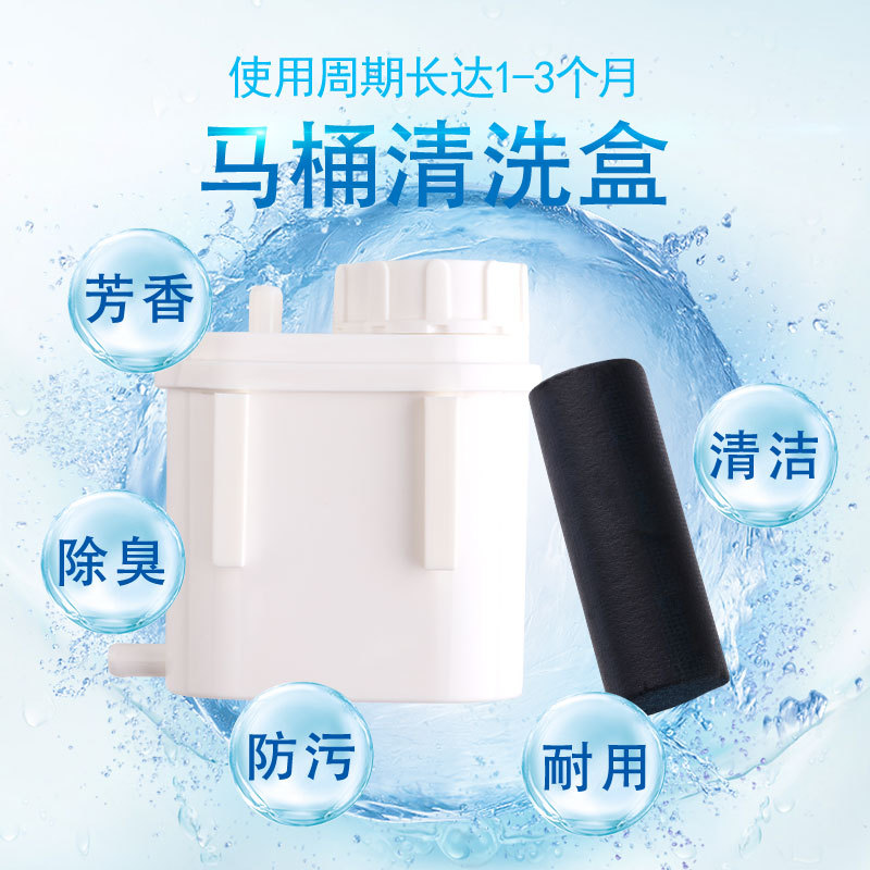 8128防溅水冻裂卫浴家用抽水马桶座便器洁具批发酒店工程坐便器详情5