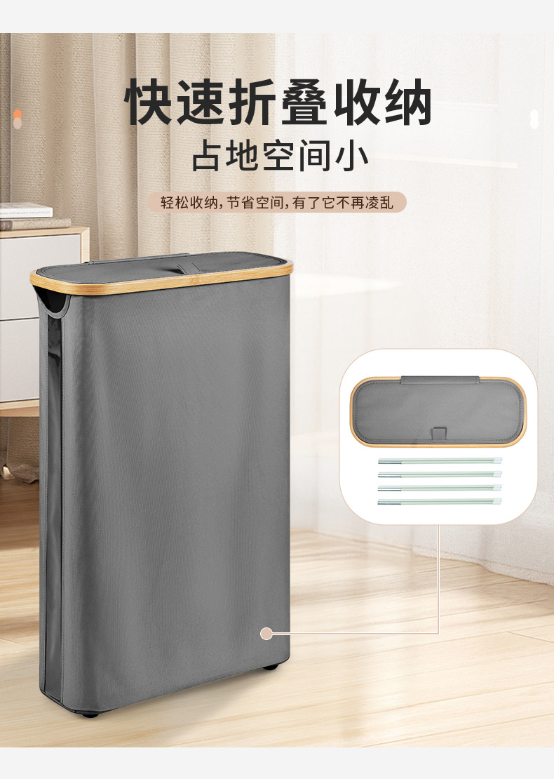 Amazon 600D cationic dirty clothes basket with lid and foldable toilet paper storage basket pic 11