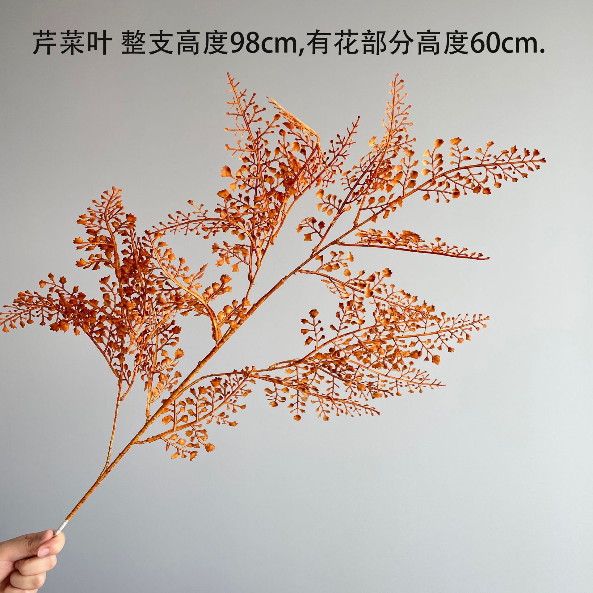 The Medela color series autumn color simulation hydrangea milk tea flower wall and simulation flower window display rose vanilla caramel pic 26