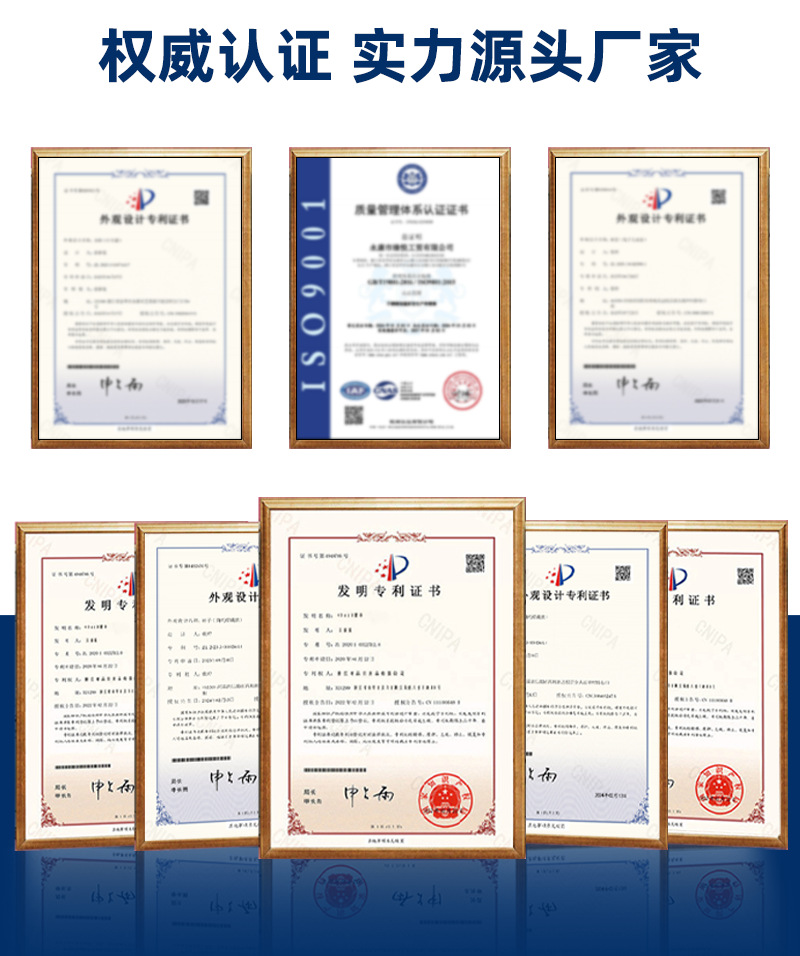 户外男士大容量全钢壶保温杯316不锈钢茶水分离杯子车载便携水杯详情4