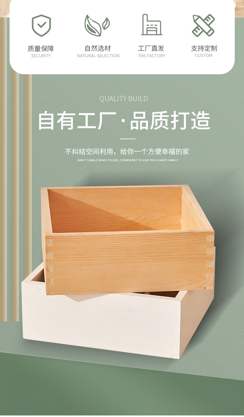 详情页_02.jpg
