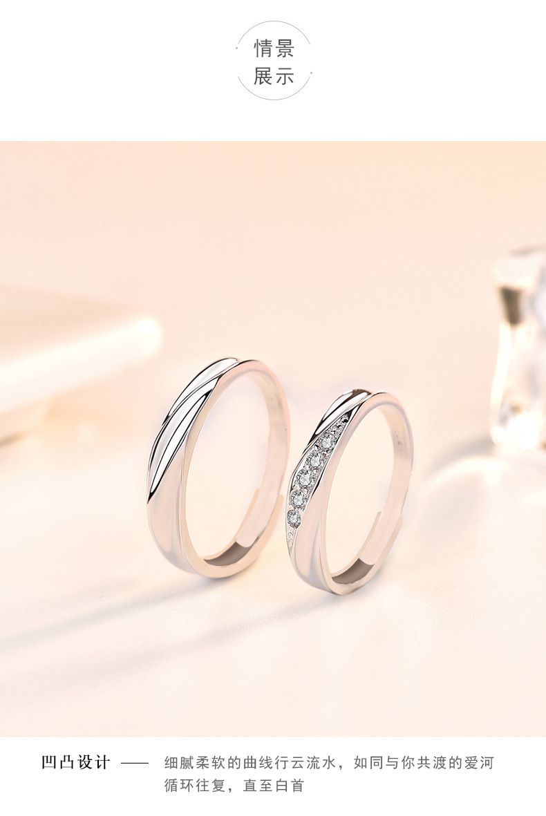 Mobius Strip s925 sterling silver couple rings, a pair of high-end and simple couple rings for love pic 23