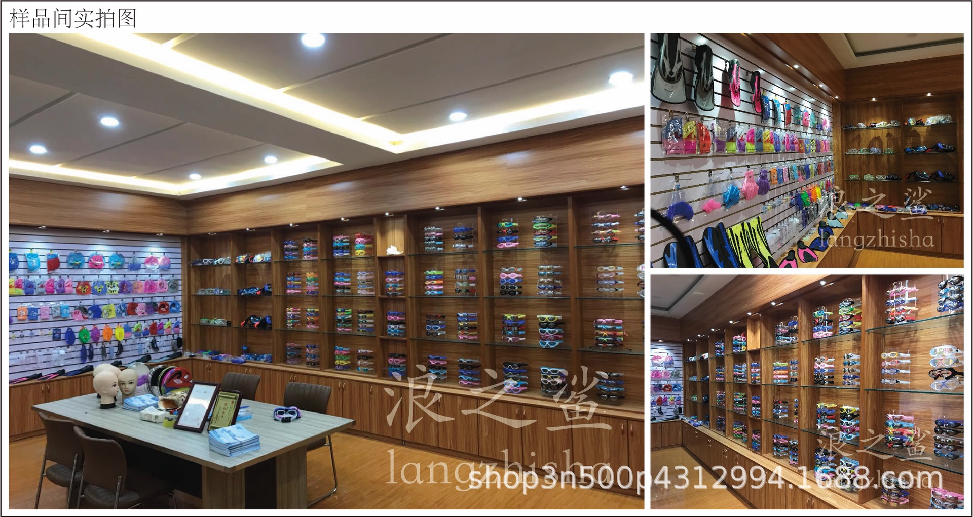 成人泳镜 成人游泳眼镜成人游泳镜硅胶防雾泳镜盒大框泳镜 大框详情13