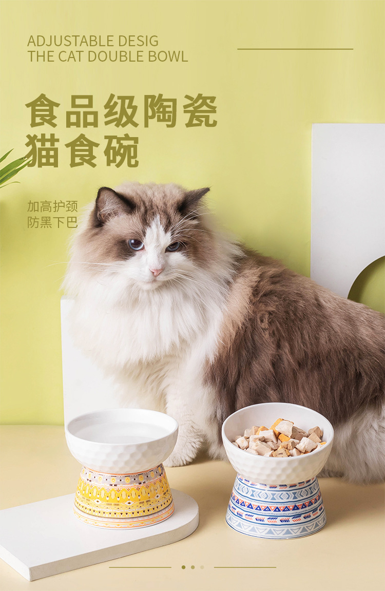 陶瓷猫碗高脚保护颈椎猫粮碗猫咪狗猫盆饮水碗宠物零食碗跨境批发详情1
