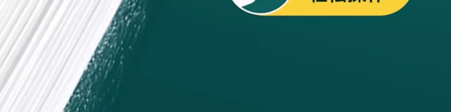 360° Universal faucet filter, kitchen and household tap water splash-proof shower head, general water purification filter, water purifier pic 4