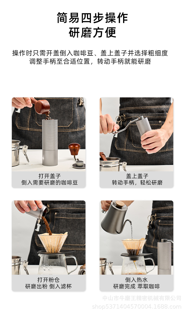 详情1_17.jpg