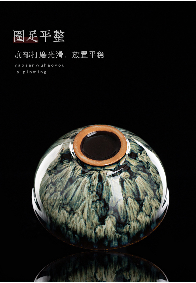 Kiln-transformed ceramic single-cup Jian ware, Tenmoku glaze tea cups, tea cups, creative personal master cups, large tea-tasting cups, and bamboo hat cups pic 22