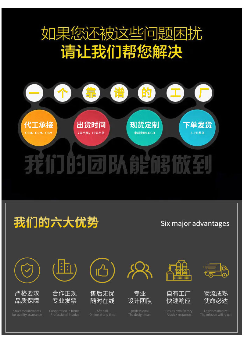 Cross-border Amazon electric griddle, home waffle machine, spring roll skin mini pancake machine, cake machine, cake thin pancake machine pic 5