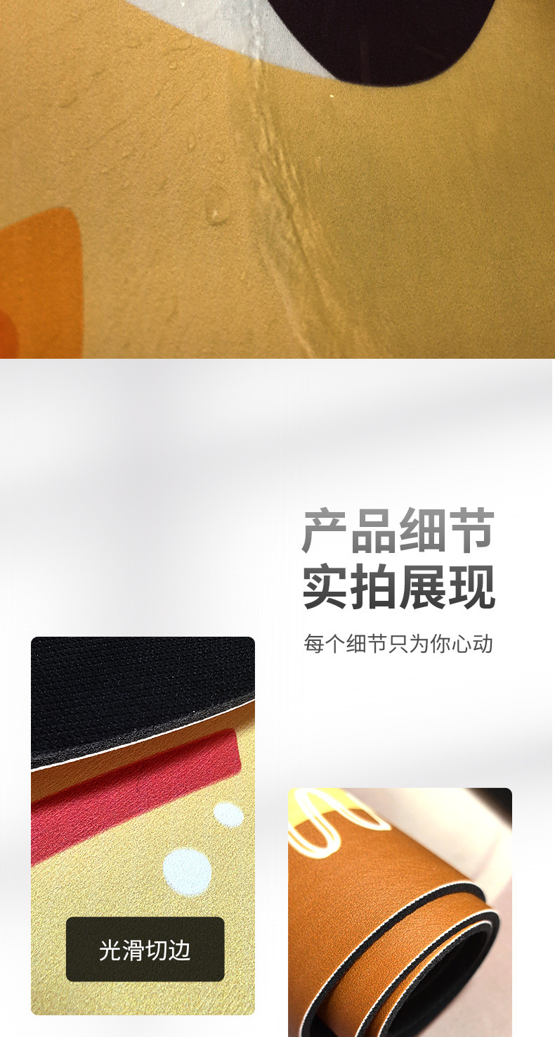 厂家直销硅藻泥空白加厚地垫厨房卫生间耐脏吸水多功能白胚地毯详情4