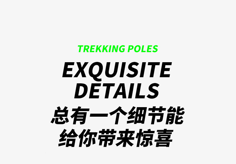 工厂直销户外登山杖折叠手杖爬山装备拐棍跨境批发多功能登山用品详情2