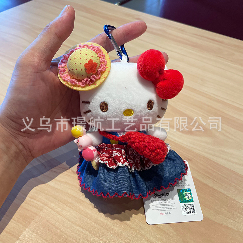 hellokitty small pendant plush toy, genuine Hello kitty cat doll, Hello Kitty keychain bag pendant pic 11