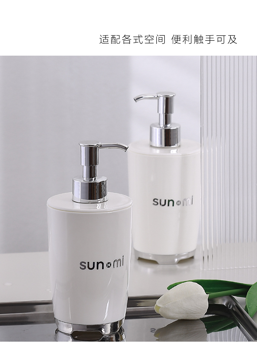 分装瓶按压式沐浴露洗发水洗手液乳液瓶空瓶便携式塑料乳液收纳瓶详情18