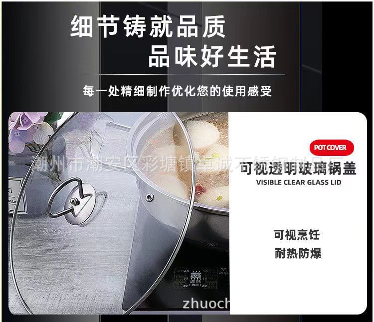 Wholesale of thickened stainless steel soup POTS, hot pot covers, induction cooker special POTS, commercial and household gift POTS, hot pot pic 11