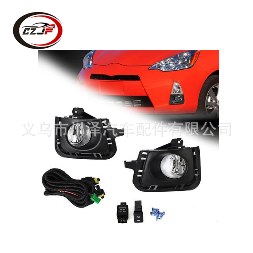 Aplicable 2012-14 toyota PRIUS C conjunto de luces antiniebla conjunto de luces antiniebla FOG pic 8