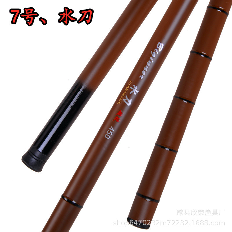 Cheap fiberglass reinforced plastic hand rod, stream rod, short section fishing rod, 37-tone crucian carp rod, beginner fishing rod, fishing rod, small fish rod pic 18