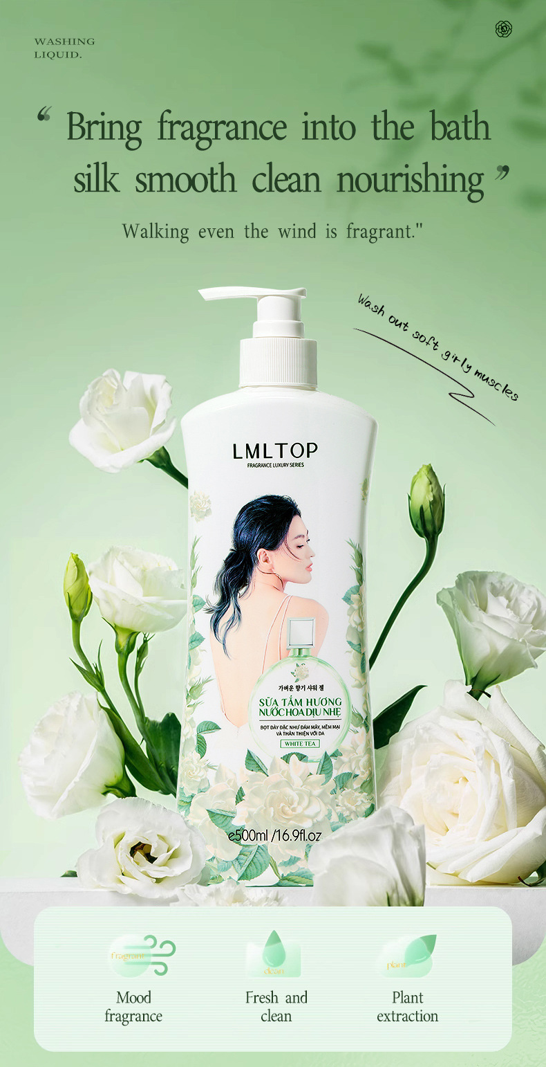 LMLTOP 轻盈香氛沐浴露500ml 持久留香沐浴液 跨境专供VN LML2092详情2