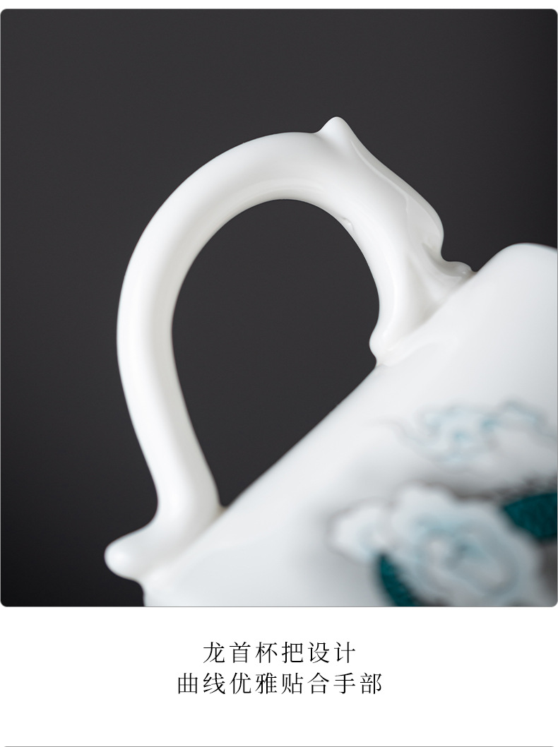羊脂玉办公杯书房茶杯茶水分离白瓷马克杯水杯大容量陶瓷杯子过滤详情17