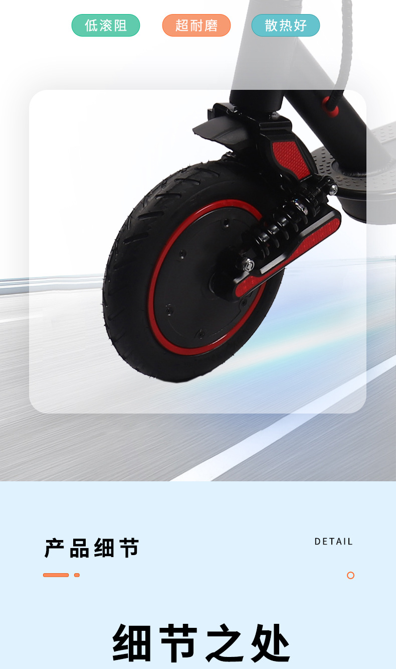 Cross-border exclusive 8.5-inch aluminum alloy electric scooter, foldable small adult mobility vehicle, portable electric vehicle for home use, convenient travel pic 7