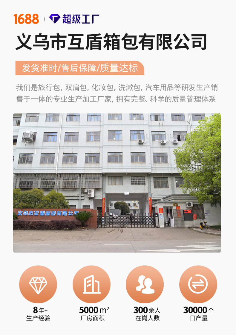 lulu包同款腰包跑步休闲胸包户外运动可定制logo便携斜挎包批发详情8