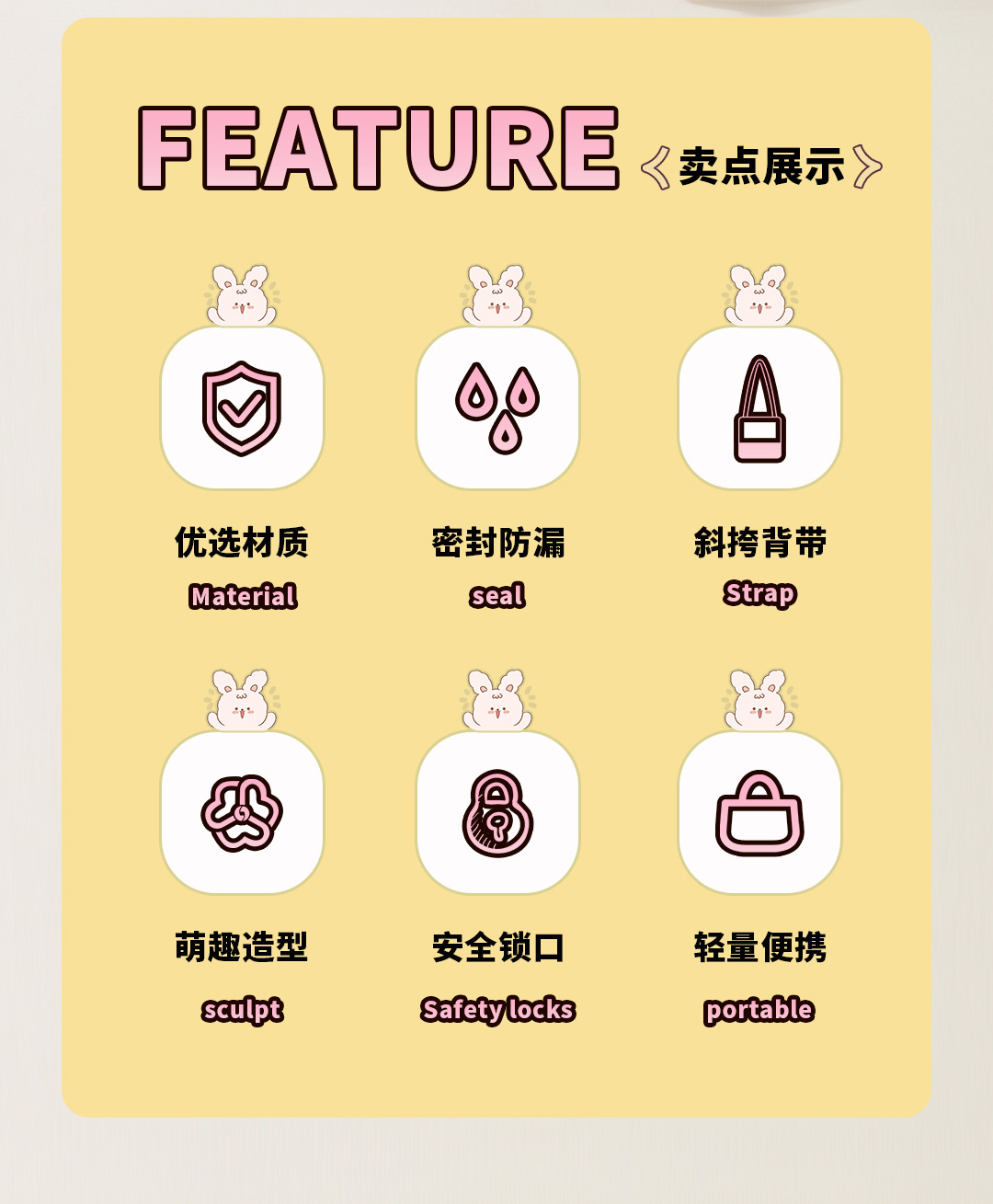 新款双仓双饮吸管杯大容量塑料杯卡通旋转风扇水杯便携水壶批发详情2