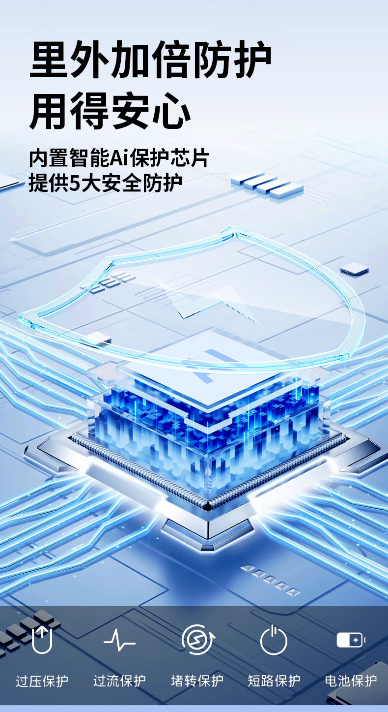 跨境手持风扇便携式学生礼品USB静音户外迷你挂扣长续航小电风扇详情20