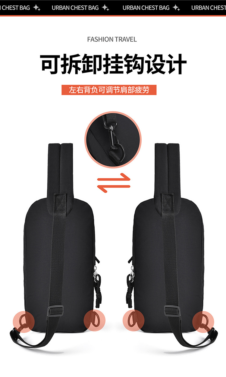 跨境爆款防盗刷背包户外小包轻便斜挎包韩系胸包休闲单肩背包详情13