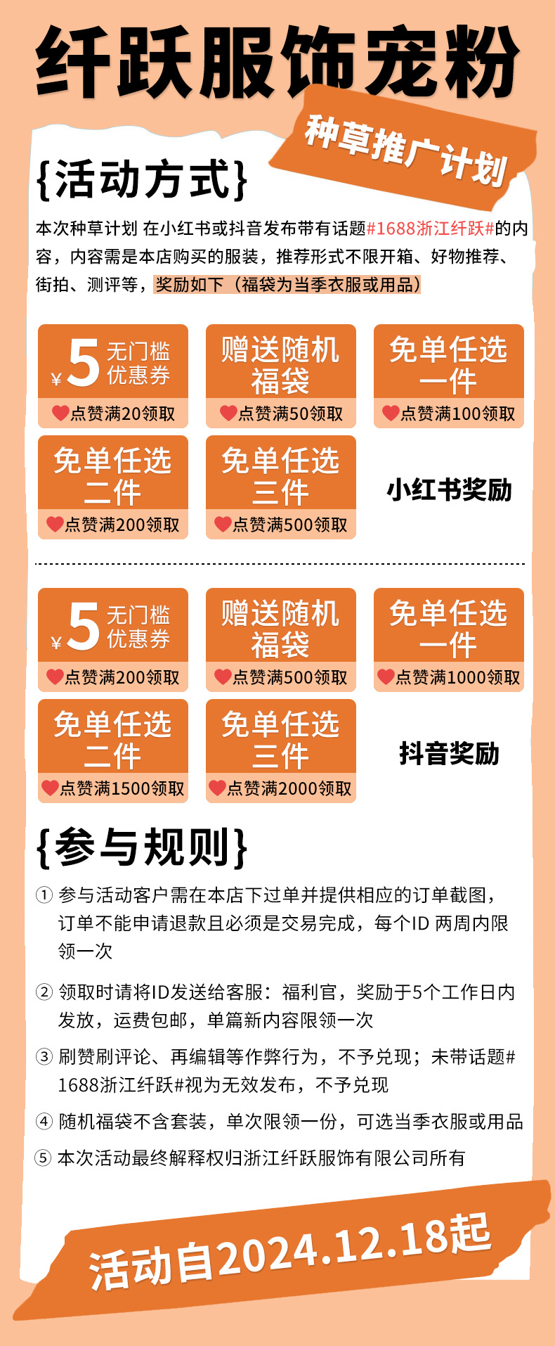 2025新品瑜伽裤女高腰提臀运动健身裤紧身健身服跑步可外穿裤子详情1
