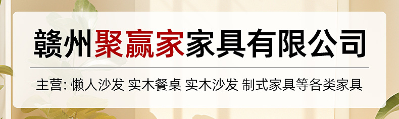 豆袋沙发懒人沙发榻榻米超大号EPS单人卧室阳台躺椅懒骨头豆包详情1