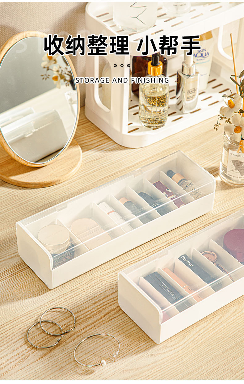 桌面数据线收纳盒7格手机充电器充电线分类整理分格电源线收纳盒详情20