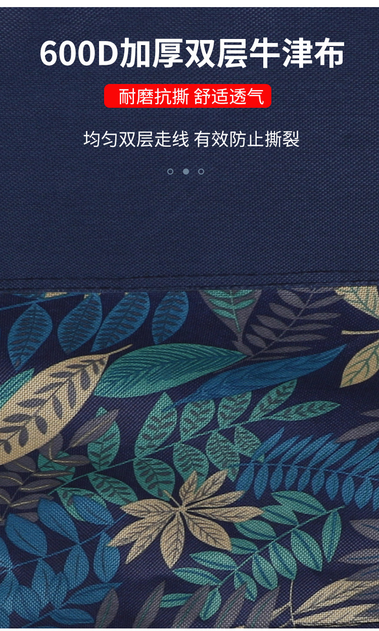 户外折叠椅便携式露营钓鱼休闲小凳子有靠背旅游旅行休闲折叠椅详情7