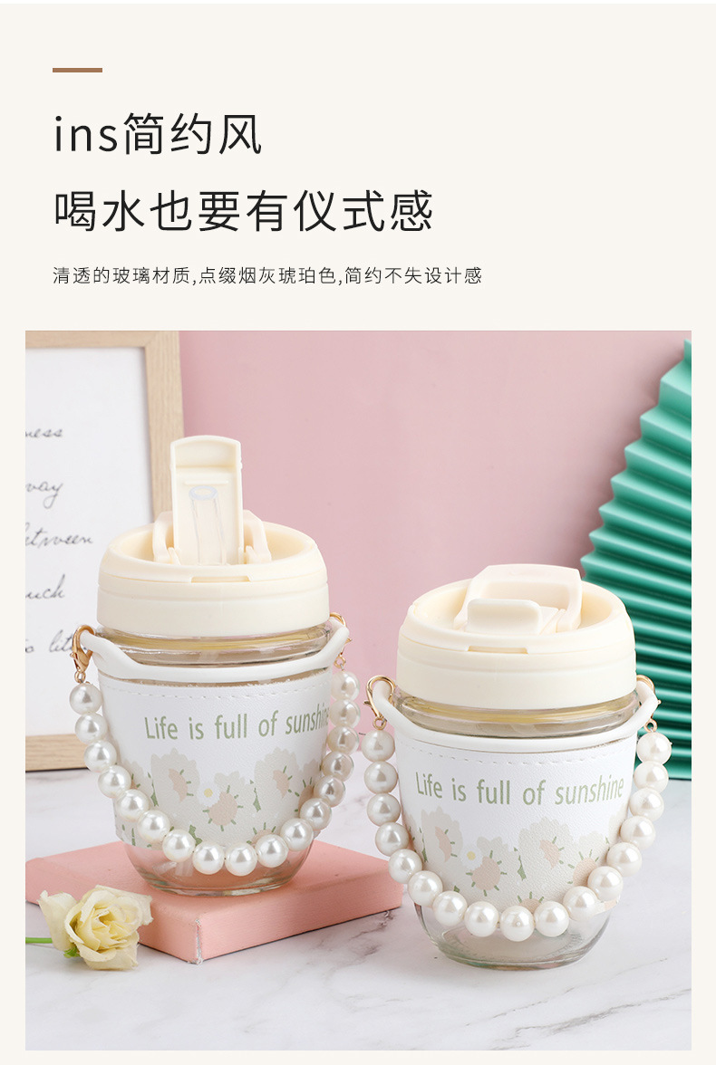 High appearance level glass water cup for girls and students, fresh and cute double-drinking cup, pearl ins style portable coffee cup pic 3