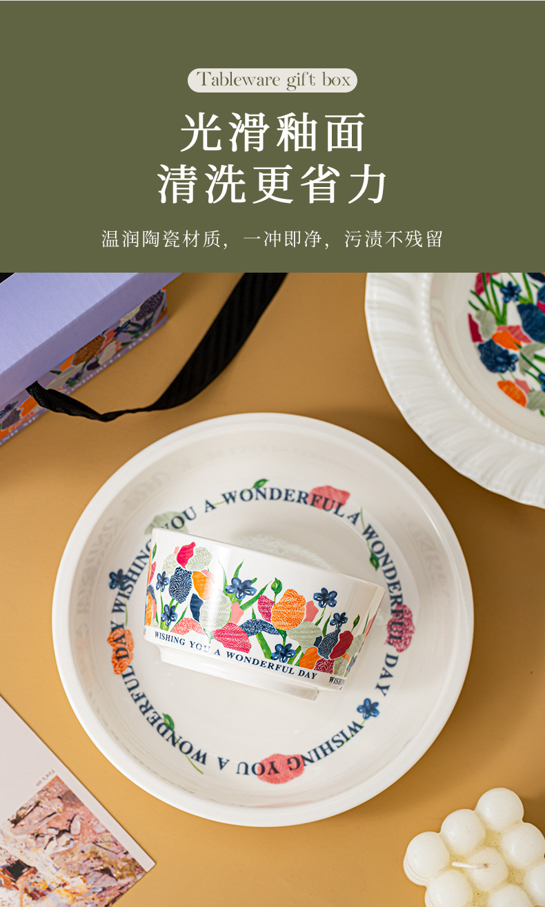 Ceramic tableware, bowl and chopstick sets, creative gift sets, souvenirs, birthday gifts, and casual gifts for team-building activities pic 7