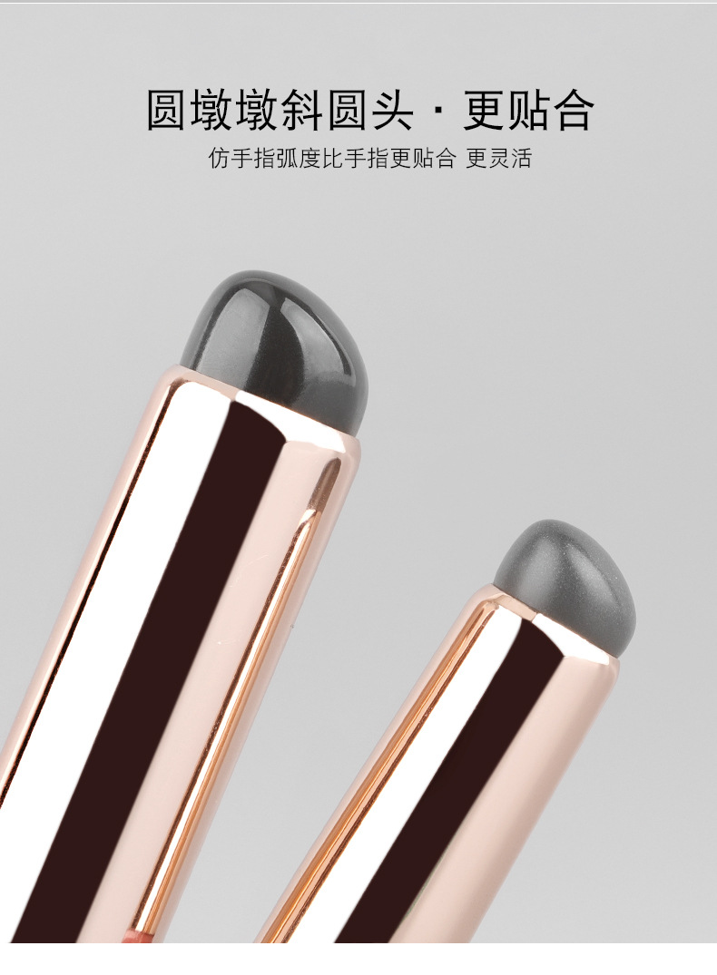 Q软指腹硅胶唇刷带盖便携唇膜刷唇膏专用迷你圆头口红化妆小刷子详情5