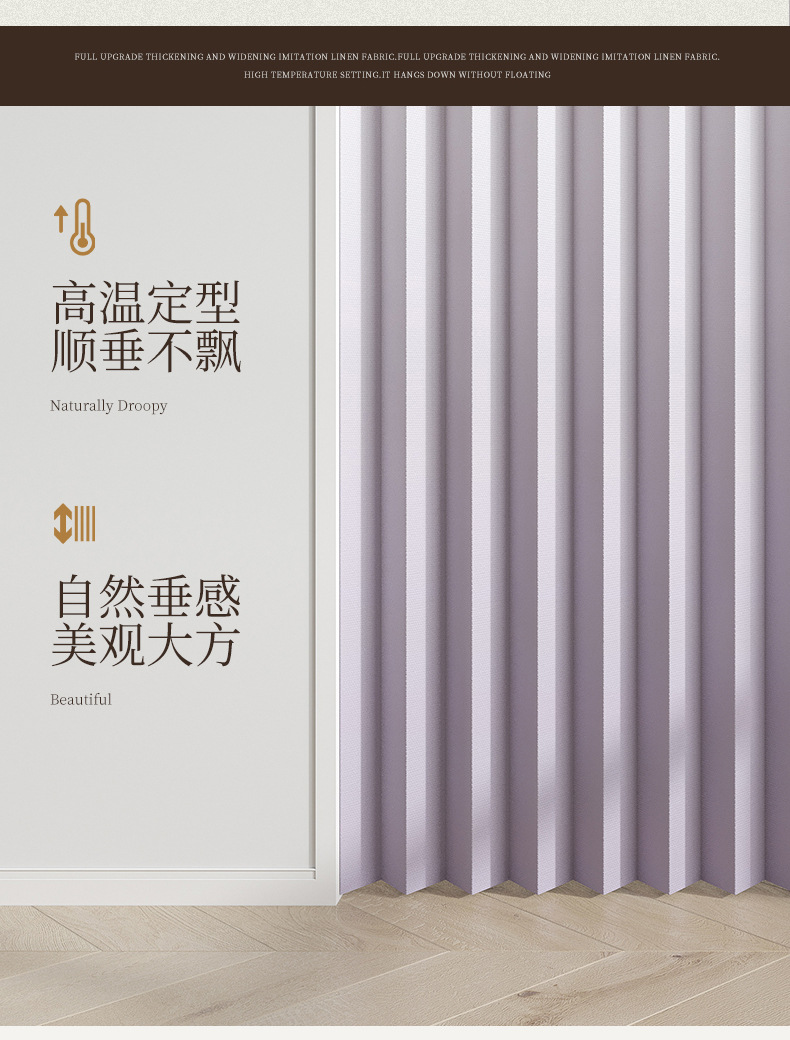 渐变色加厚折叠浴帘免打孔卫生间干湿分离防水布浴室遮挡隔断帘详情19