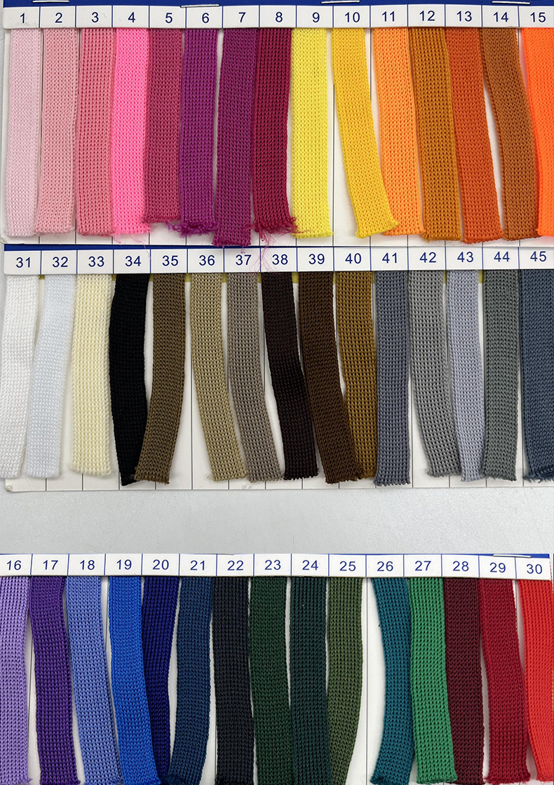 1cm针织弹力提花织带后领家纺窗帘鞋帽童装T恤包边条服装辅料现货详情3