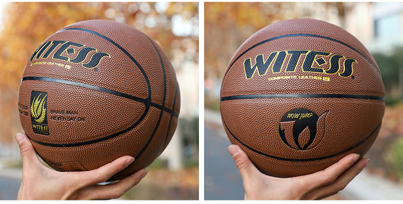 WITESS篮球PU室外耐磨5号儿童中小学生7号成人比赛蓝球批发刻字详情15