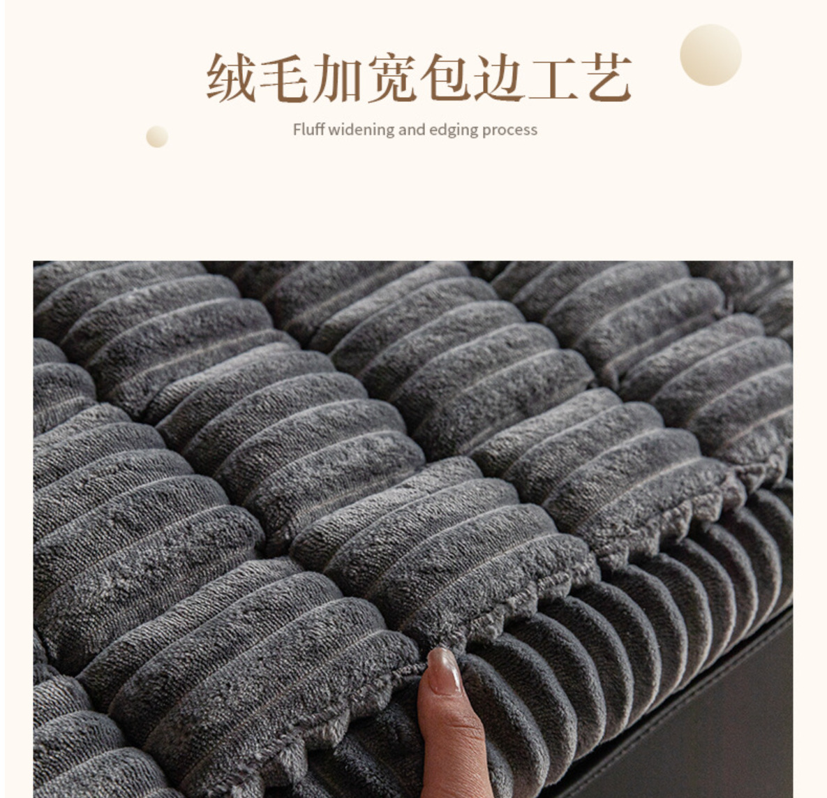 Winter pet car MATS, thickened plush sofa MATS, bay window anti-slip steamed bun MATS, and car rear seat MATS pic 5