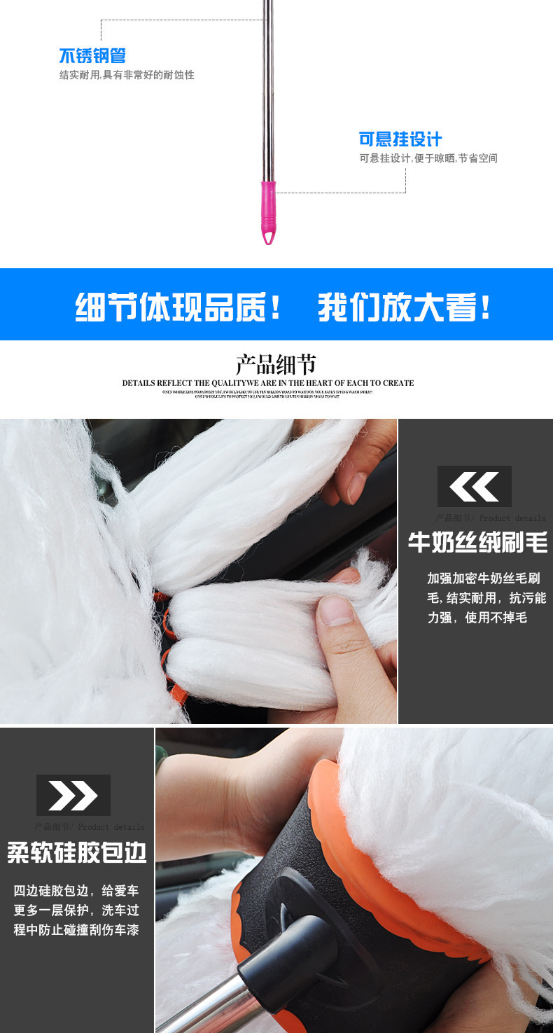Special car wash mop, milk thread soft bristle extended telescopic rod brush, car long-handled brush, car cleaning tools and supplies pic 10