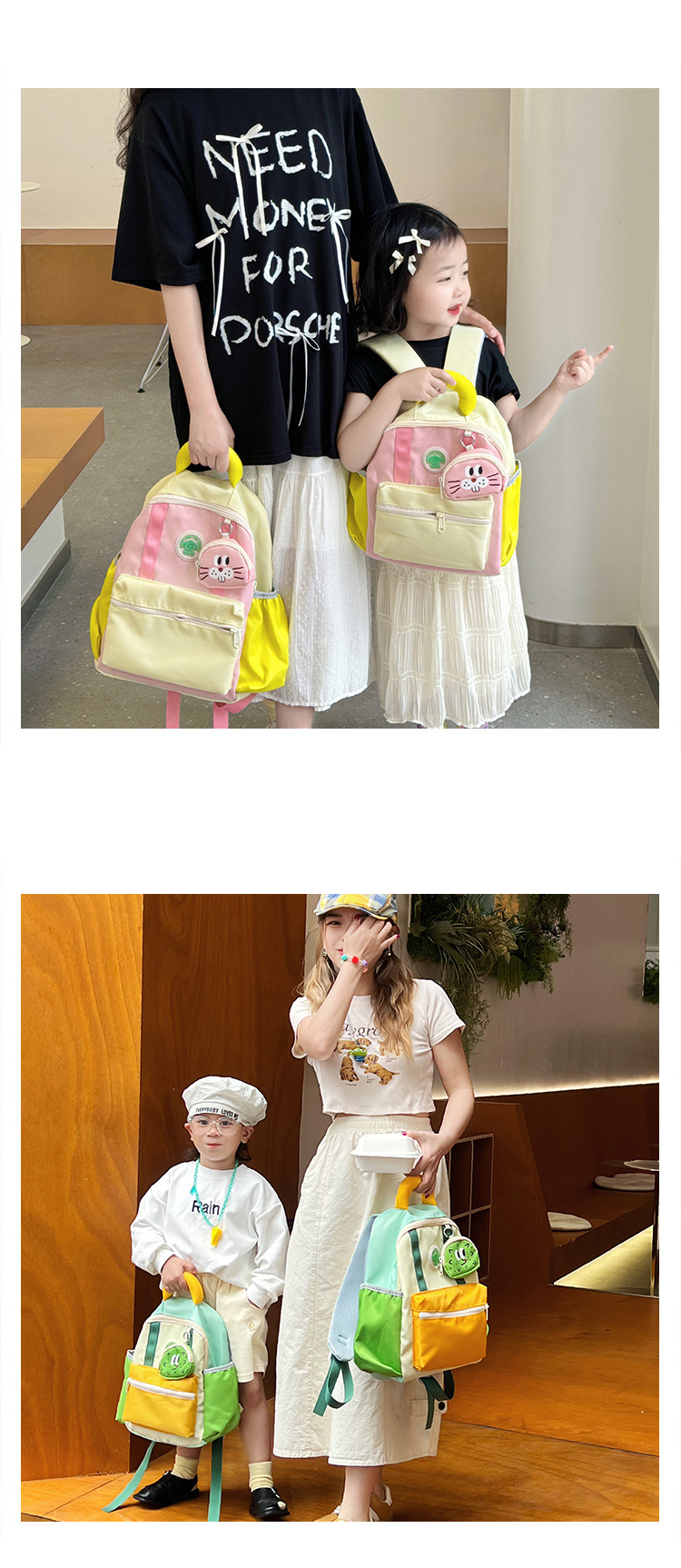幼儿园书包男女孩小背包3-6岁宝宝动物儿童双肩包多巴胺书包详情11