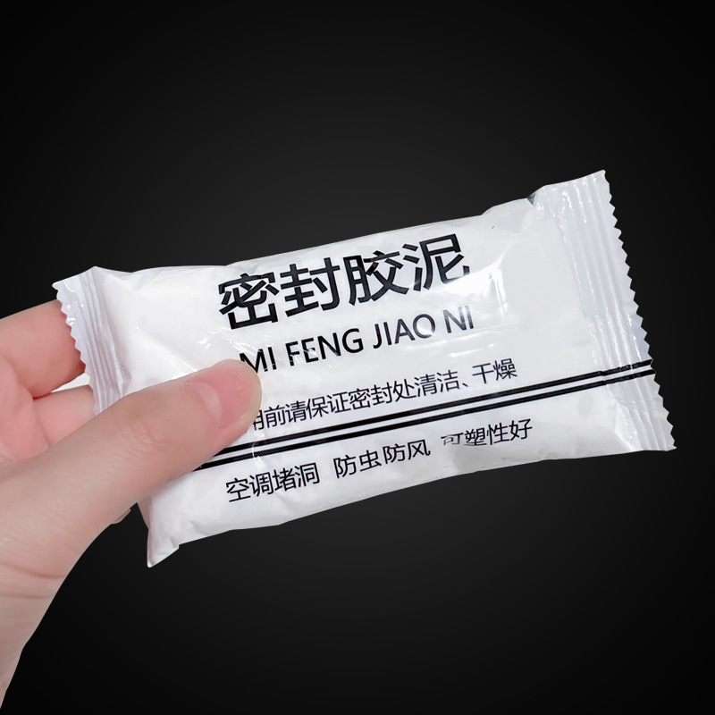 空调孔密封胶泥补墙洞空调泥可塑橡皮泥防水下水管道封堵泥密封胶详情3